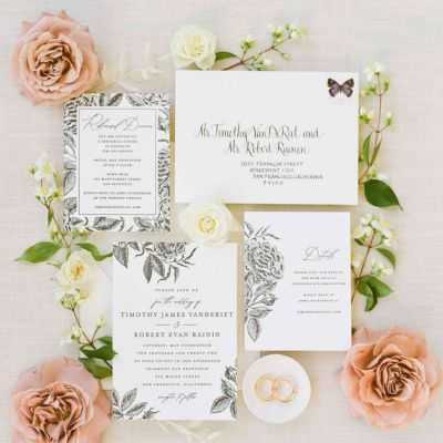 Wedding-Invitation-from-parent.tring