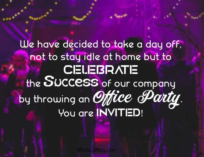 office party invitation quotes