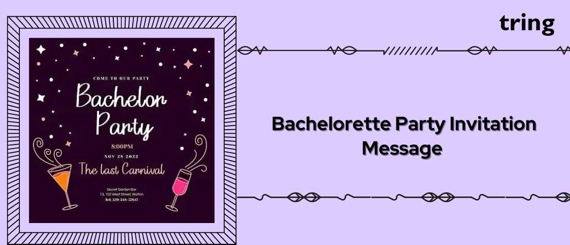 bachelorette-party-invitation-messages-banner