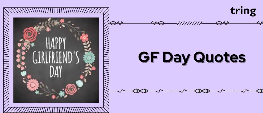 gf day kab h