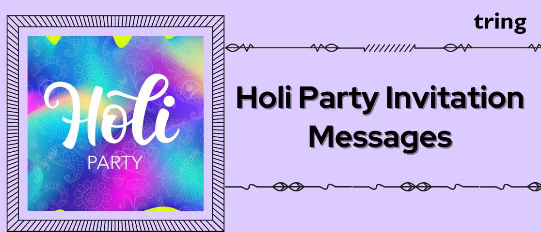 holi-party-invitation-messages-banner-tring