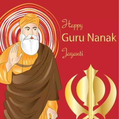 happy-guru-nanak-jayanti-wishes.Tring