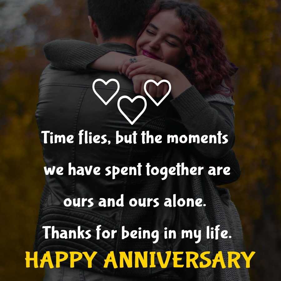 happy 1st anniversary quotes for boyfriend