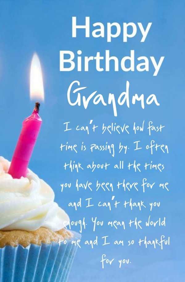 50+ Heartfelt Birthday Wishes For Grandma From Granddaughter