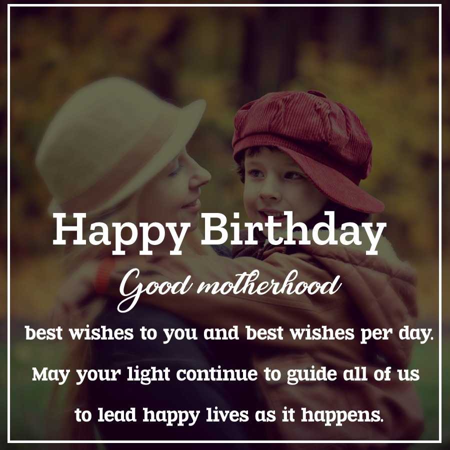 100+ Heart-Touching birthday Quotes for Mom