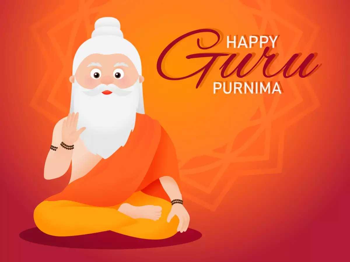 Guru-Purnima-Wishes-To-Show-Gratitude-tring.jpg