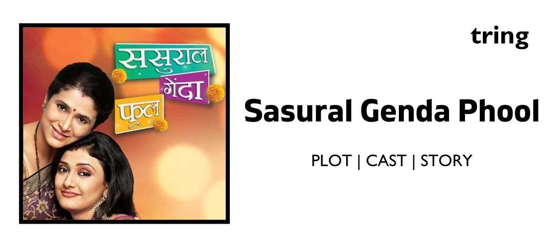 Sasural Genda Phool