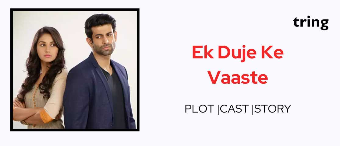 ek-duje-ke vaaste-tring-banner