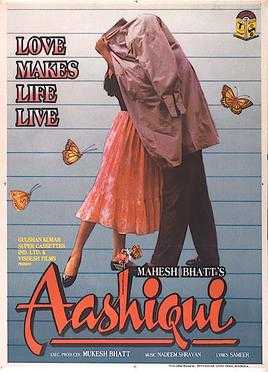 aashiqui-1990-story-tring