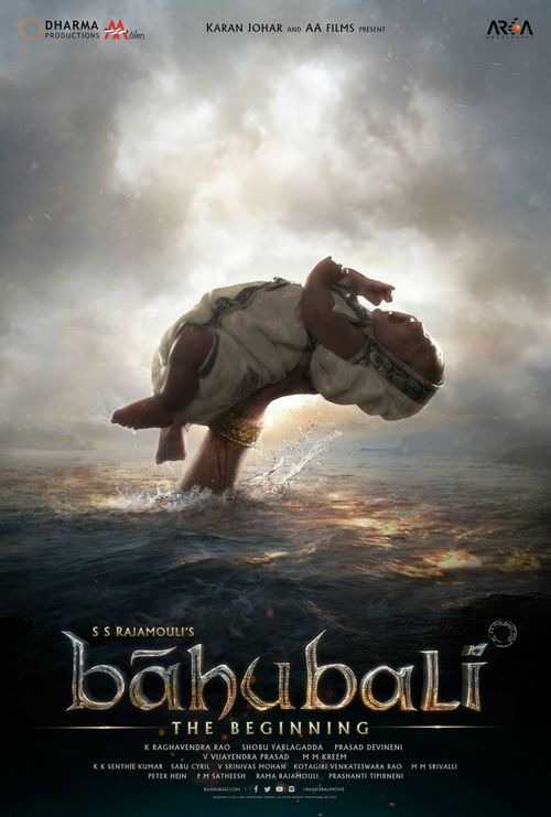 Bahubali movie poster