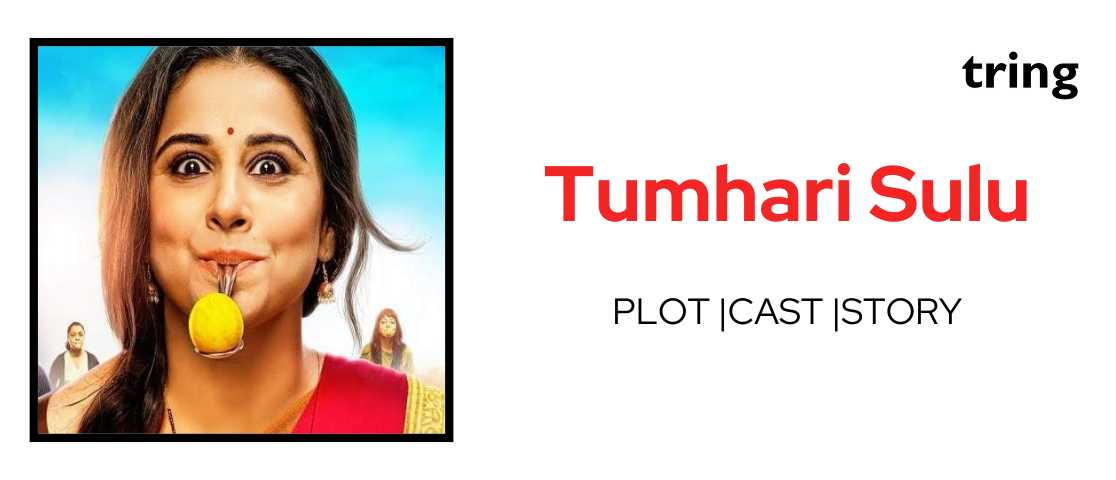 Tumhari sulu full movie online watch store free youtube
