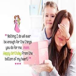 mom-birthday-quotes-tring(10)