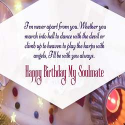 emotional-heart-touching-birthday-wishes-for-girlfriend-tring(5)