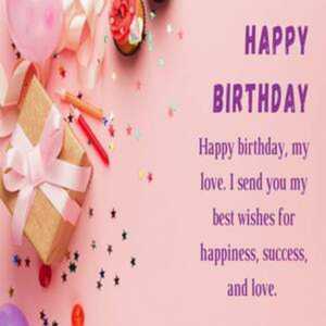 happy-birthday-wishes-for-girlfriend-tring(2)