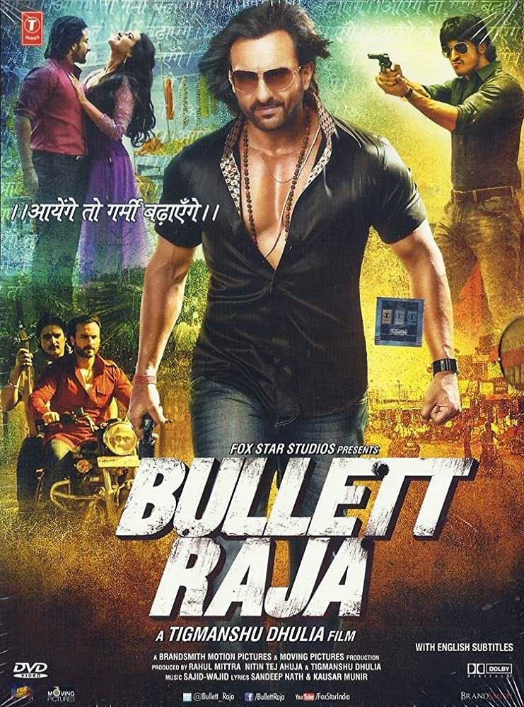 bullett-raja-story-tring