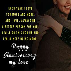 100+ Love Anniversary Quotes