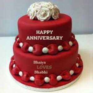 anniversary-wishes-bhaiya-bhabhi-tring(7)