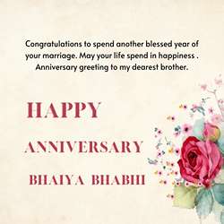 happy-anniversary-bhaiya-bhabhi-wishes-tring(8)