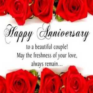 anniversary-wishes-bhaiya-bhabhi-tring(8)