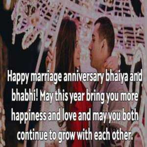 anniversary-wishes-for-bhaiya-bhabhi-tring(7)