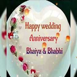 happy-anniversary-bhaiya-bhabhi-wishes-tring(2)