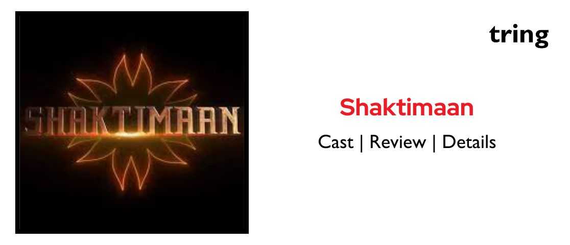 Shaktimaan to make a comeback - News Live