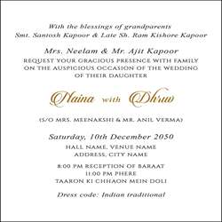 wedding-invitation-messages-for-friends-tring(9)