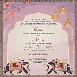 wedding-invitation-messages-for-friends-tring(6)