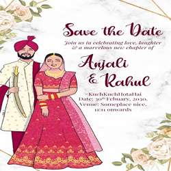 wedding-invitation-messages-for-friends-tring(3)