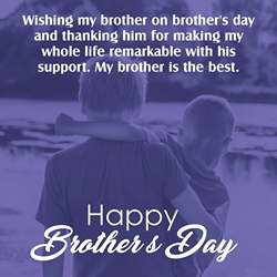 brothers-day-wishes-tring(6)