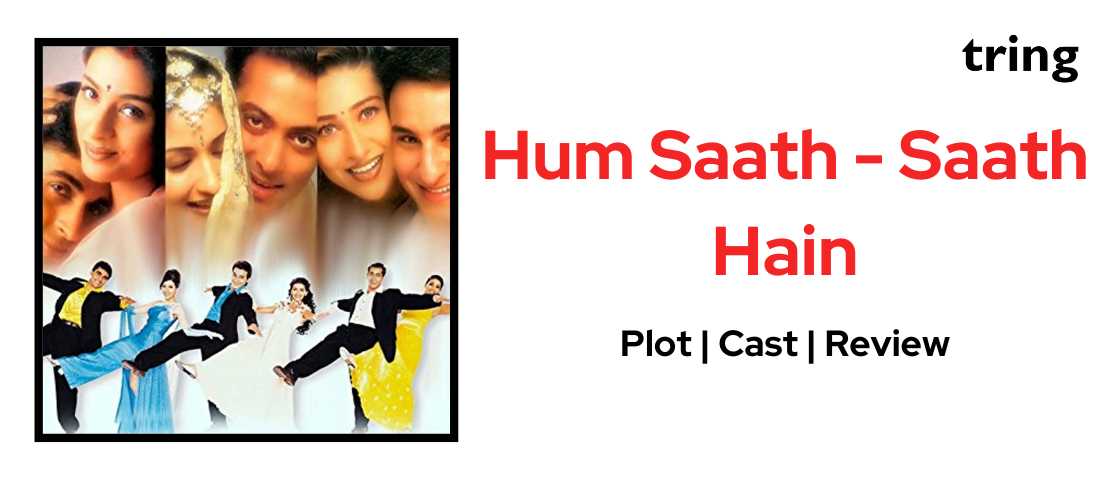 hum-saath-saath-hain-tring