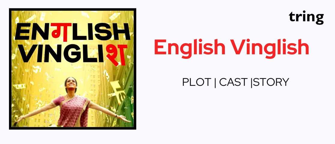 English Vinglish Year 2012 Plot Songs Cast Reviews Trailer