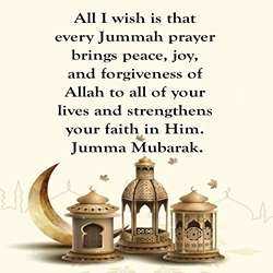 islamic friday prayer quotes