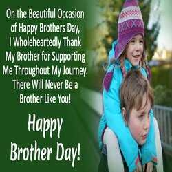 brothers-day-messages-tring(4)