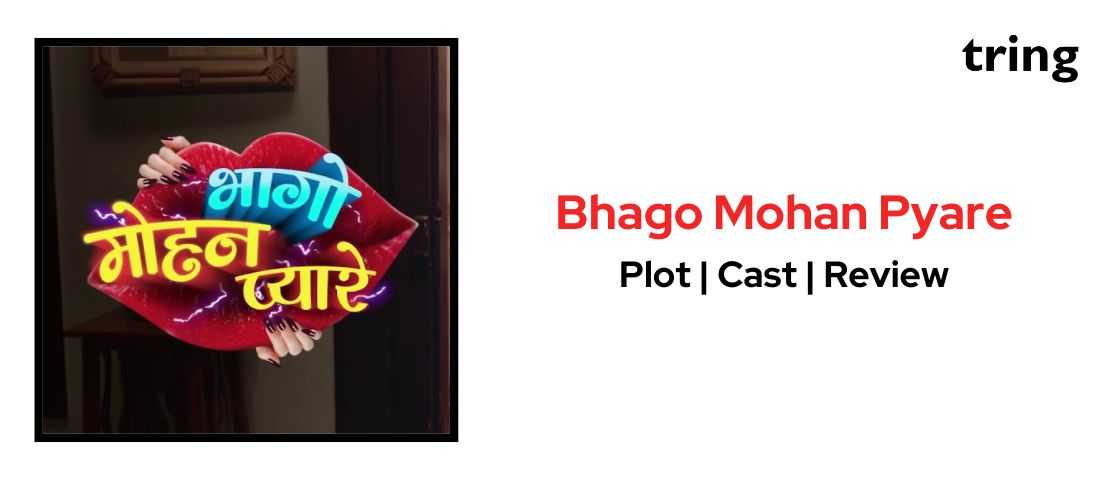 Bhago Mohan Pyare