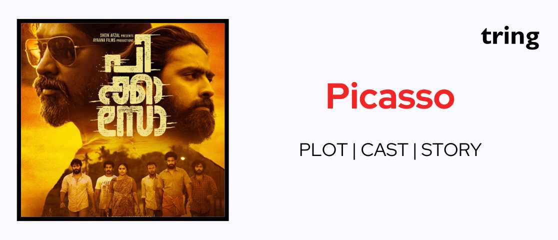 Movie About Picasso Movie About Picasso