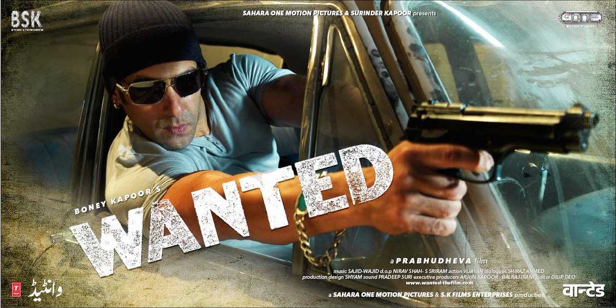 Wanted 2009 movie poster starring salman khan