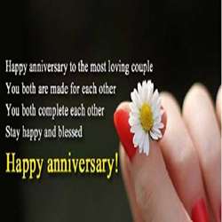 Anniversary Wishes For Couple In English