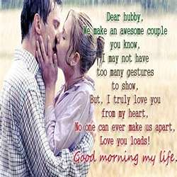 100+ Romantic Good Morning Messages For Your Husband