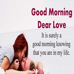 100+ Romantic Good Morning Messages For Your Husband
