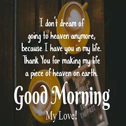 love-husband-romantic-good-morning-tring(8)