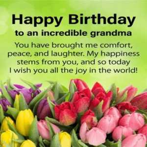 birthday-wish-for-grandparents-tring(8)