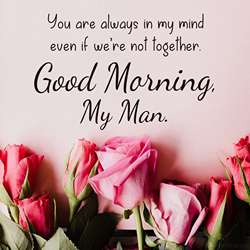 romantic good morning messages for boyfriend