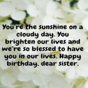 quotation-on-sister-birthday-tring(7)
