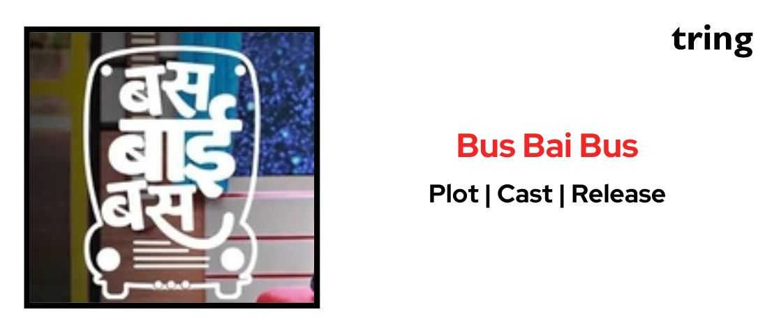 Bus Bai Bus