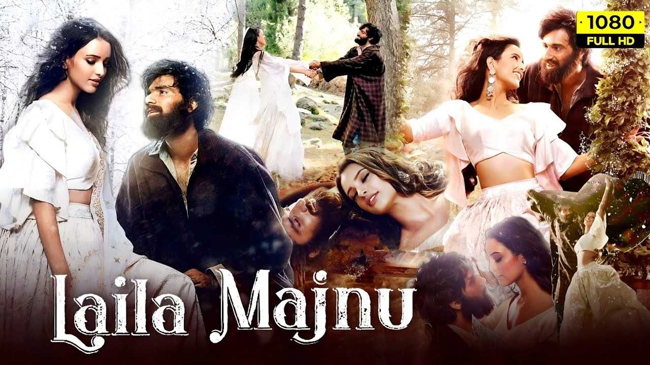 laila-majnu-story2-tring