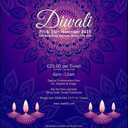 Diwali-Party-Invitation-tring(7)