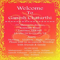 ganesh-puja-invitation-message-tring(2)