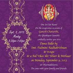 ganesh-puja-invitation-message-tring(3)