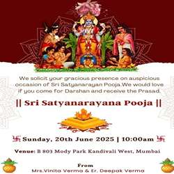 Satyanarayan-Pooja-Invitation-Message-tring(5)